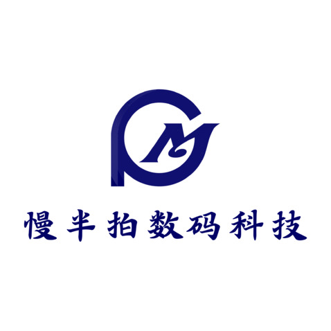 慢半拍数码科技logo设计