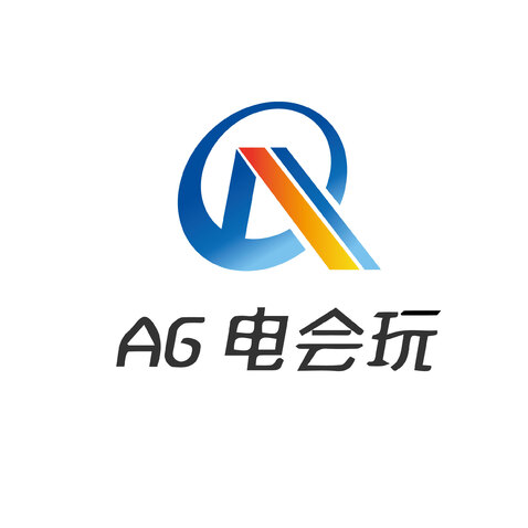 AG电玩会  logo设计