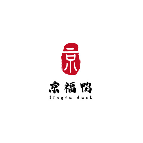 京福鸭logo设计