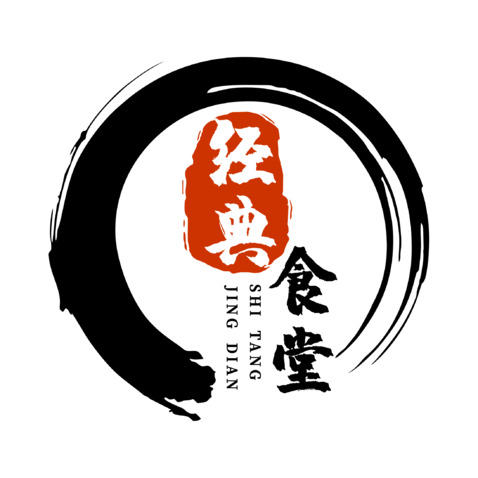 经典食堂logo设计