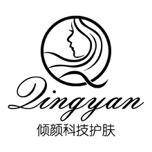 倾颜科技护肤