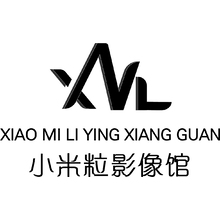 小米粒影像馆