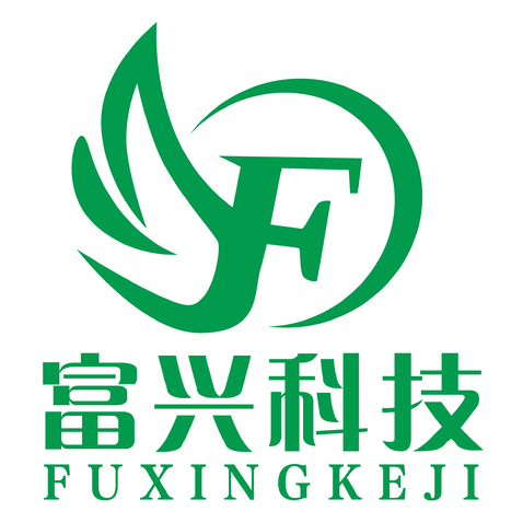 富兴科技logo设计