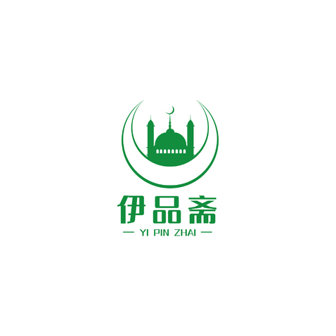 伊品斋烧鸡logo设计