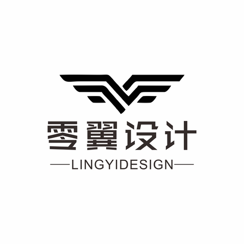 零翼设计logo设计