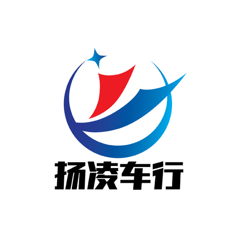 扬凌车行logo设计