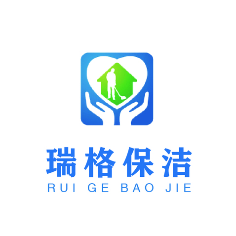 瑞格保洁logo设计