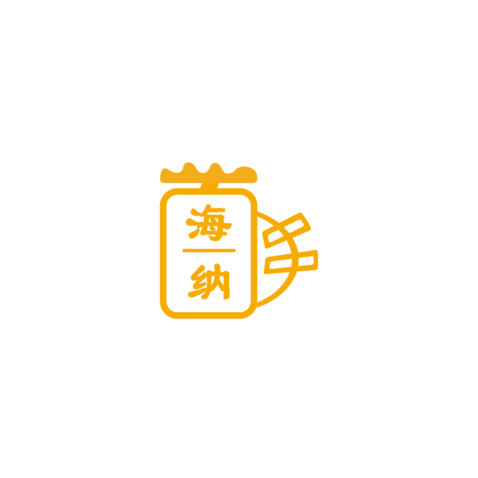 海纳百串logo设计