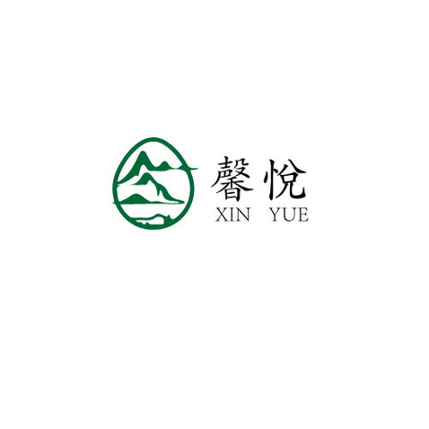 馨悦logo设计