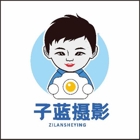 子蓝摄影logo设计