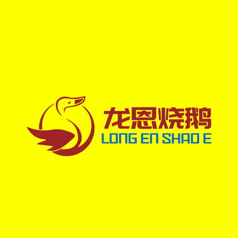 龙恩考鹅logo设计