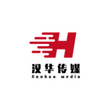 汉华传媒