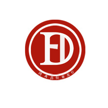 鸿典昌恒寄卖行