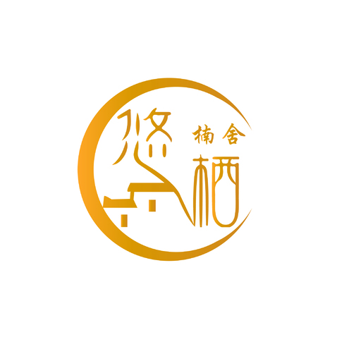 悠栖楠舍logo设计