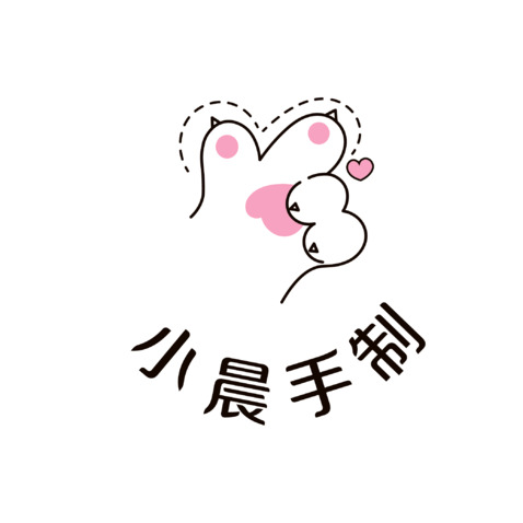 小晨手制logo设计