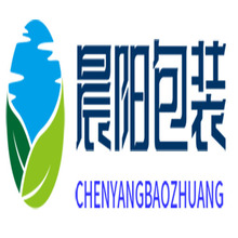 晨阳包装