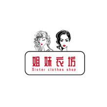 姐妹衣坊