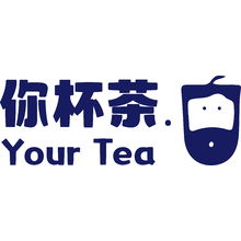 你杯茶