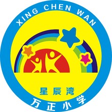 方正小学