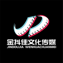 金抖佳文化传媒