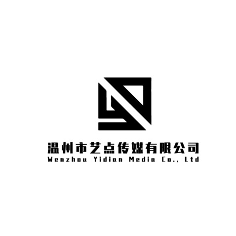 温州市艺点传媒有限公司logo设计