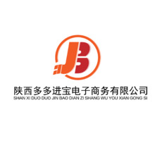 陕西多多进宝电子商务有限公司