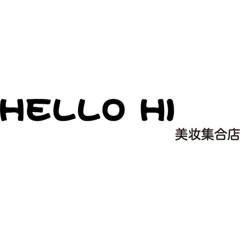 hello hi  美妆集合店logo设计