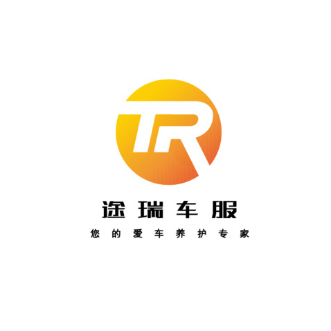 途瑞logo设计