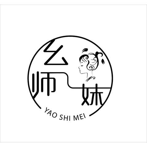 幺师妹logo设计