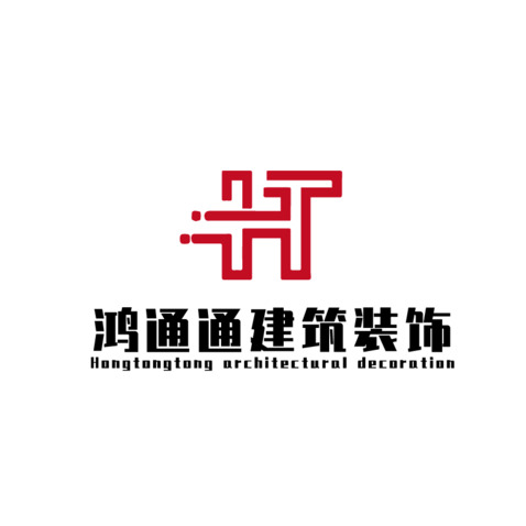 鸿通通建筑装饰logo设计