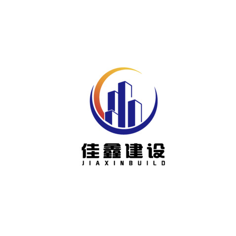 佳鑫建设logo设计