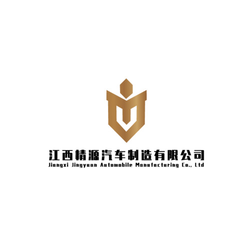 江西精源汽车制造有限公司logo设计