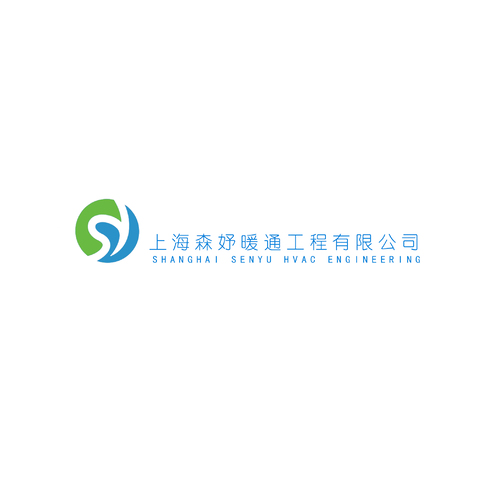 上海森妤暖通工程有限公司logo设计