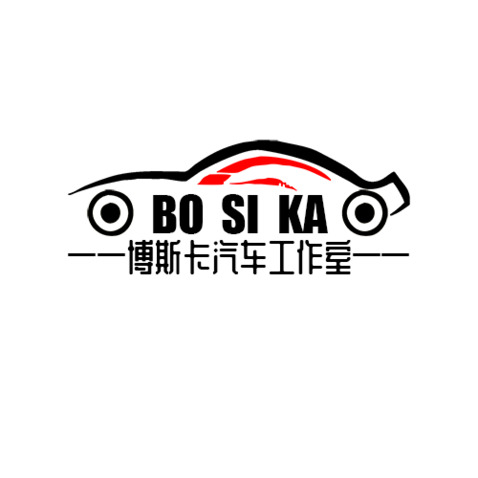 博斯卡汽车工作室logo设计