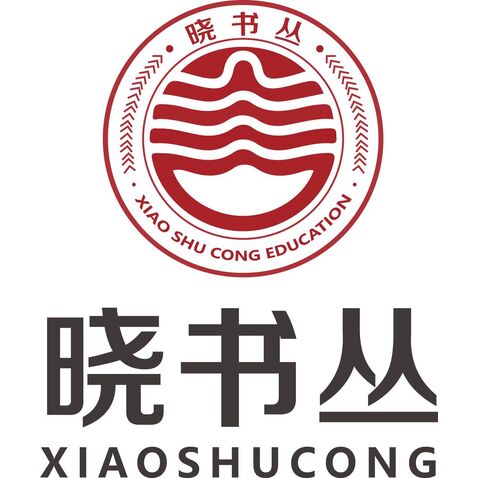 晓书丛logo设计