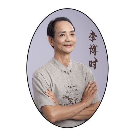 李博时logo设计