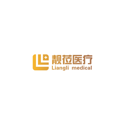 靓莅医疗logo设计