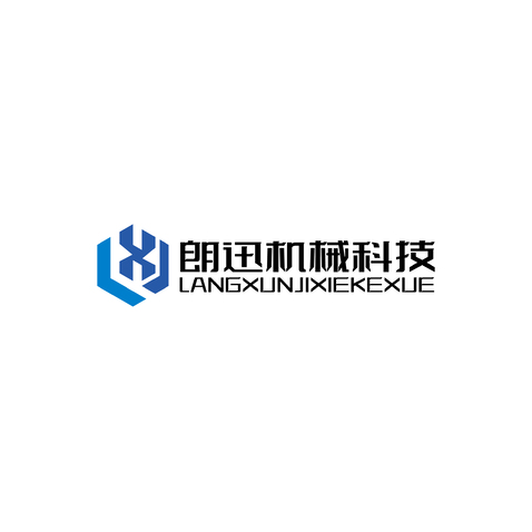 南京朗迅机械科技有限公司logo设计