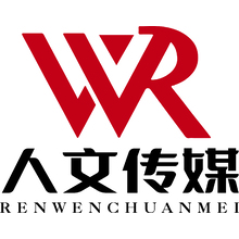 人文传媒