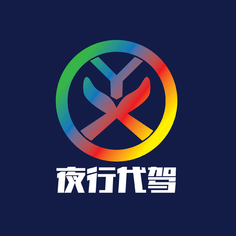 夜行代驾logo设计