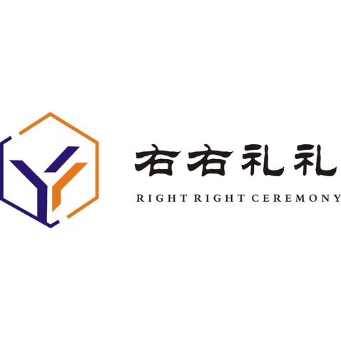 右右礼礼logo设计