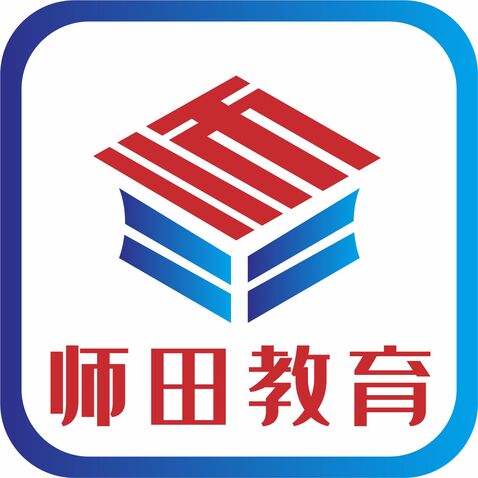 師田教育logo設計