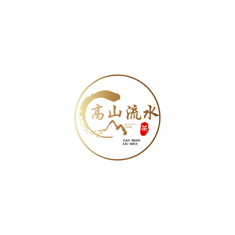 高山流水logo设计