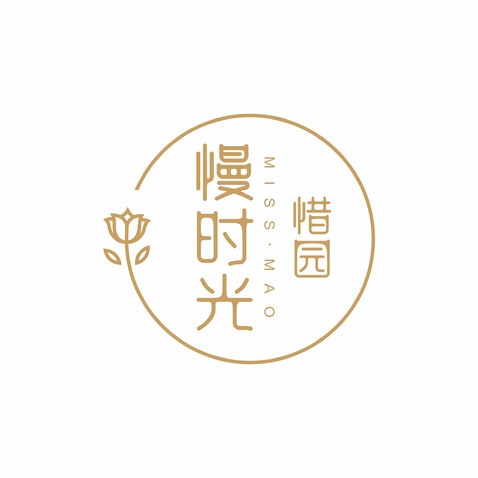 慢时光惜园logo设计