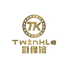 Twinkle影像馆