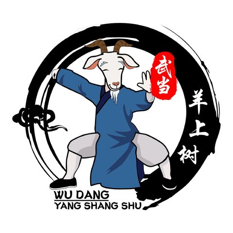 武当，羊上树logo设计