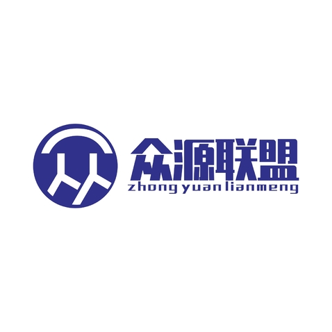 众源联盟logo设计