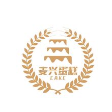 麦兴