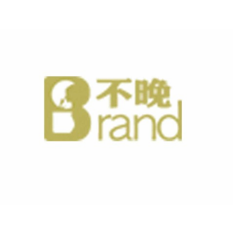 不晚brand 美容行业logo设计