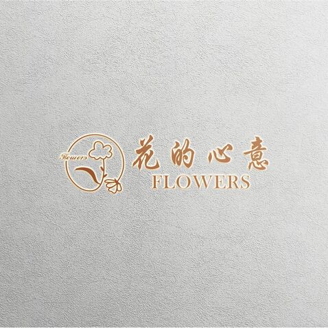 花的心意logo设计